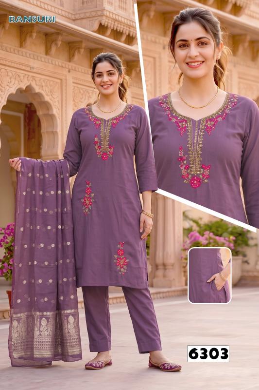 Desi kudi bansuri vol 1 kurti wholesale manufacturer